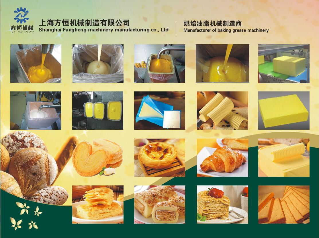 產(chǎn)品應用.jpg