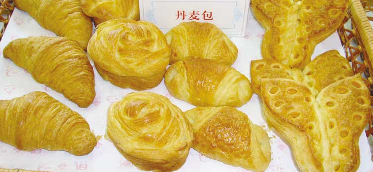 丹麥包